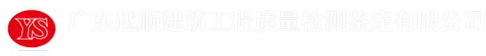公司官網